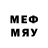 Меф мяу мяу мяу мяу mamedov 325