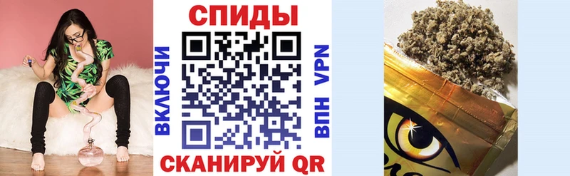 Купить где  Невьянск  БУТИРАТ бутандиол 