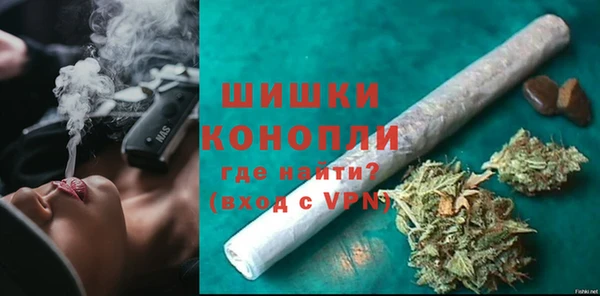 альфа пвп Зерноград
