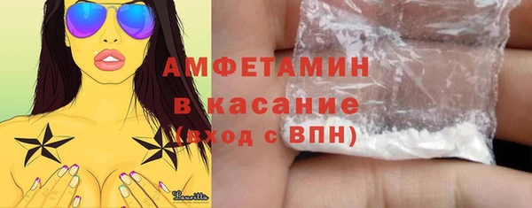 MESCALINE Зеленокумск