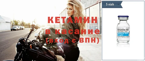 MESCALINE Зеленокумск