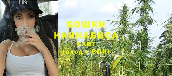 альфа пвп Зерноград
