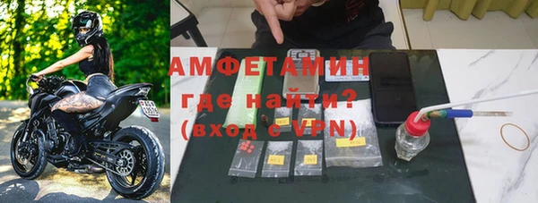 MESCALINE Зеленокумск