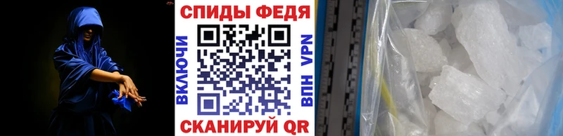 Купить где Невьянск Первитин Декстрометамфетамин 99.9%